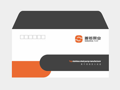 企業(yè)大樓