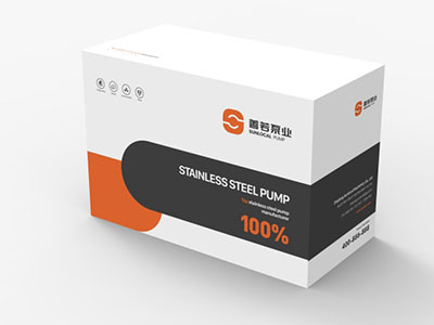 企業(yè)大樓